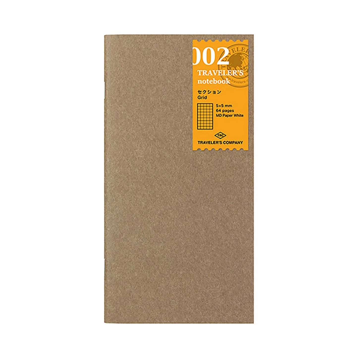 Grid MD Paper refill for Traveler’s Notebook Regular Size – available in South Africa