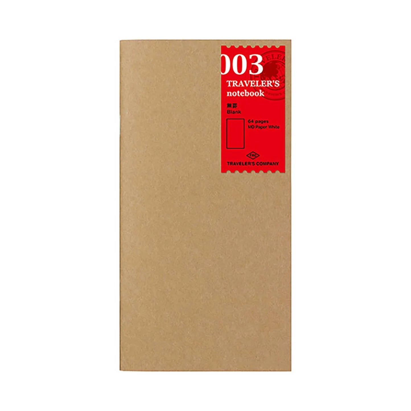 Blank MD Paper refill for Traveler’s Notebook Regular Size – available in South Africa
