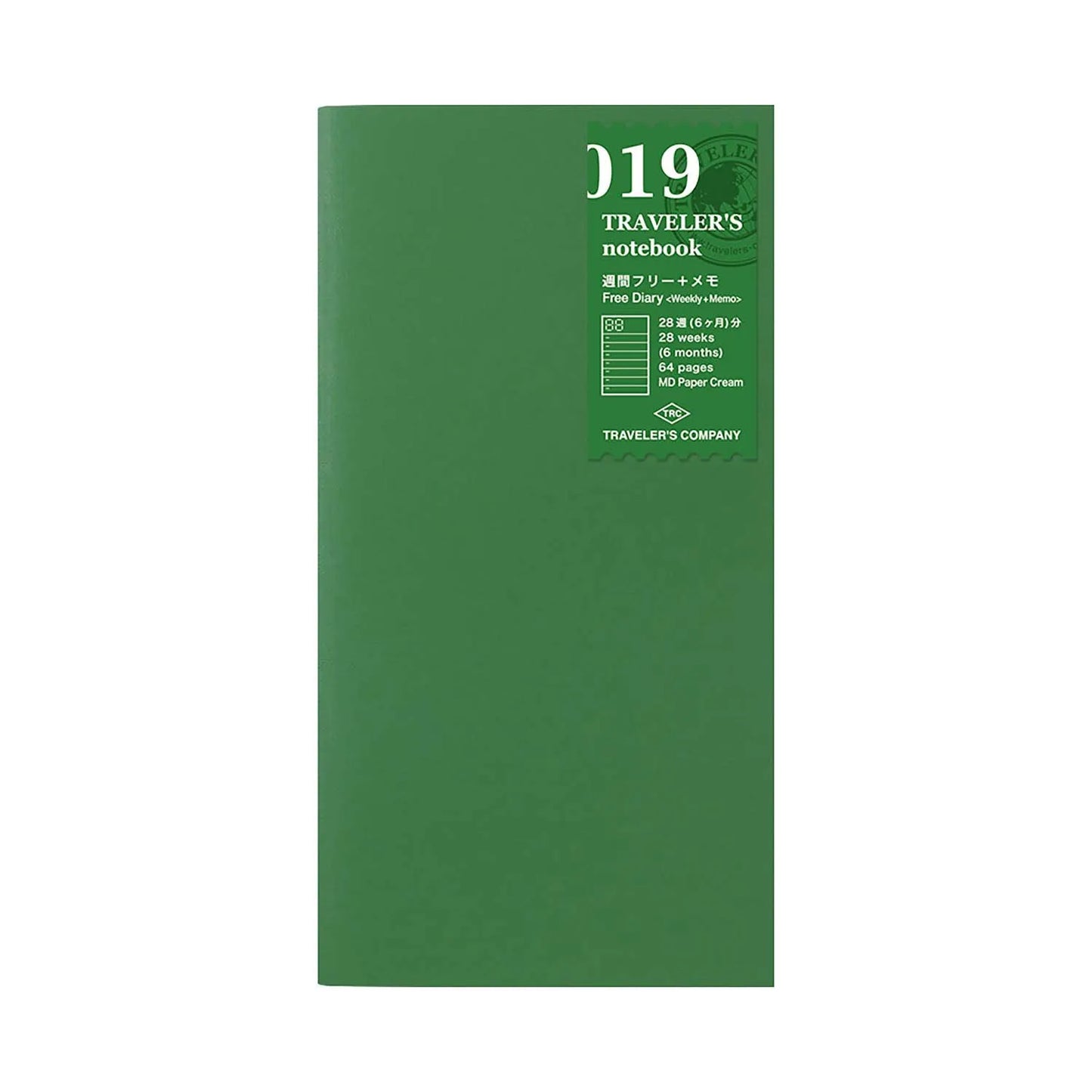 Weekly and Grid Diary refill for Traveler’s Notebook Regular Size – flexible planner insert, South Africa