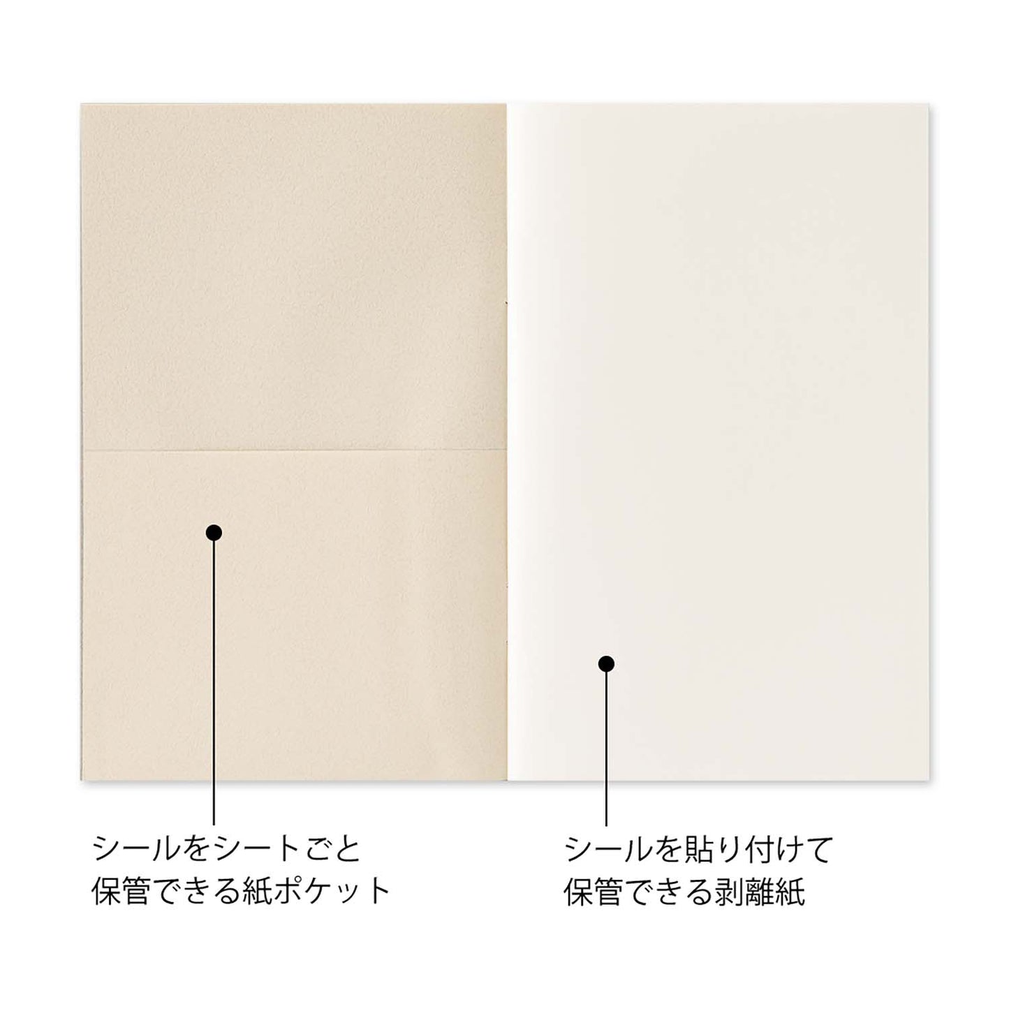 Midori Sticker Book with Pockets | Grey