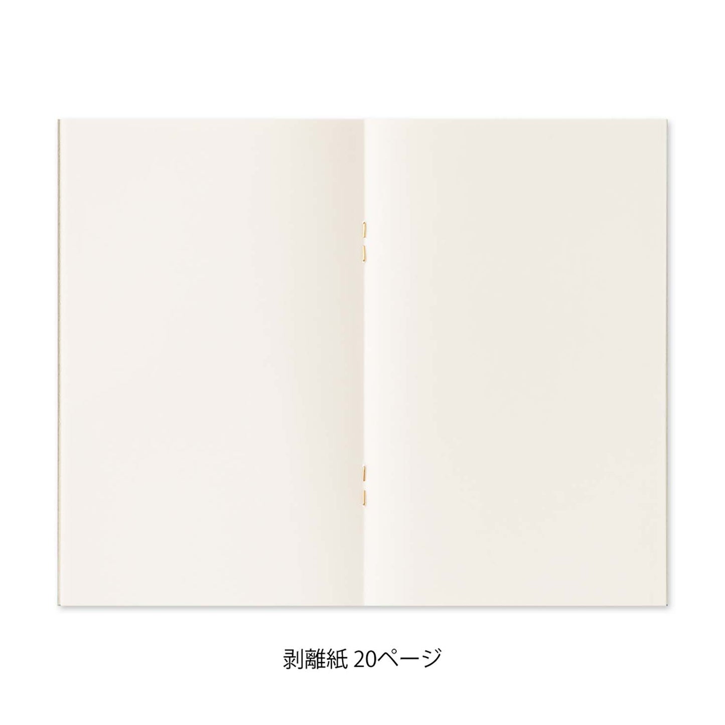 Midori Sticker Book with Pockets | Grey