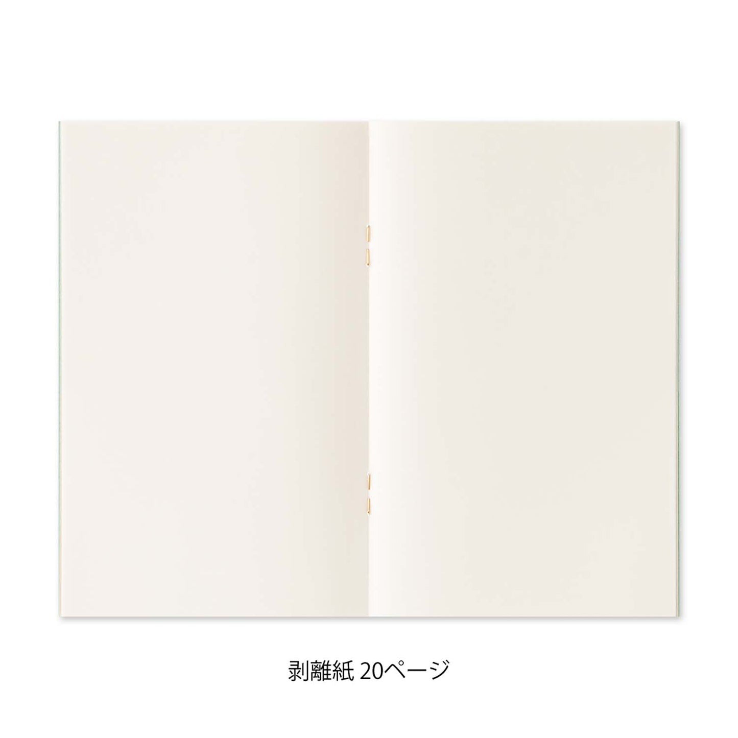 Midori Sticker Book with Pockets | Light Blue