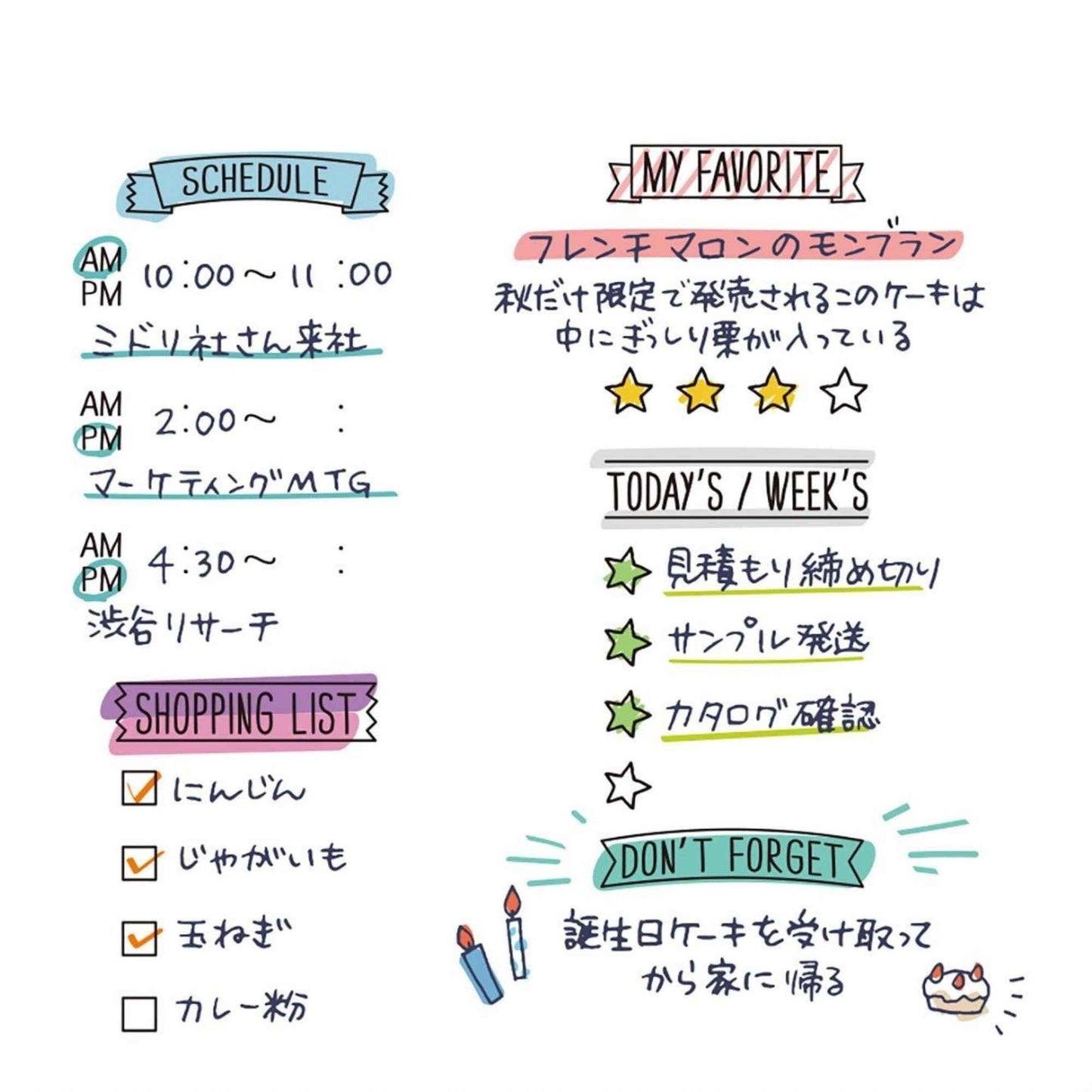 Midori Pre-Inked Paintable Rotating Stamp – Planner Headings & Lists