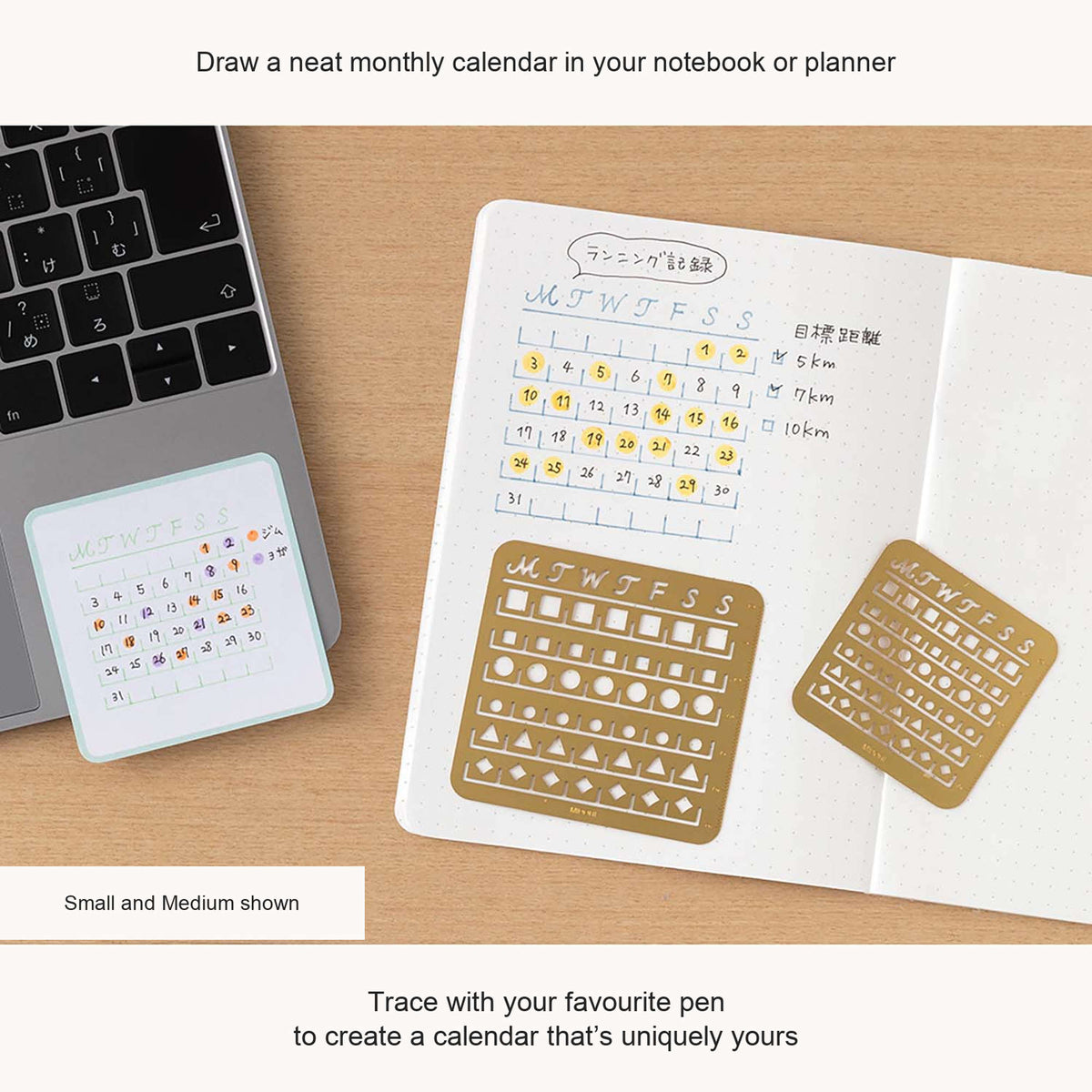 Small and Medium Midori calendar stencils beside a hand-drawn calendar, with English feature captions