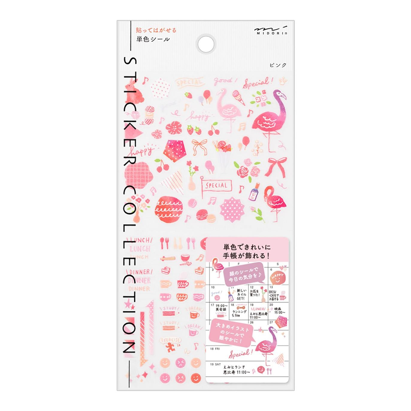 Midori Colour Series pink planner stickers – 1 sheet with mini icons for journaling and calendars