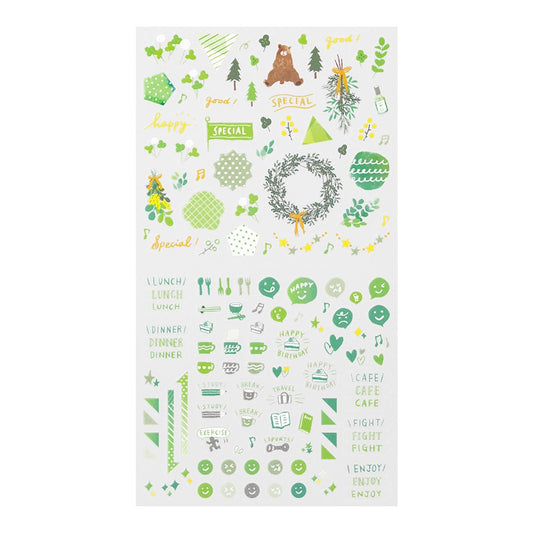 Green cute stickers. Journal, planner.
