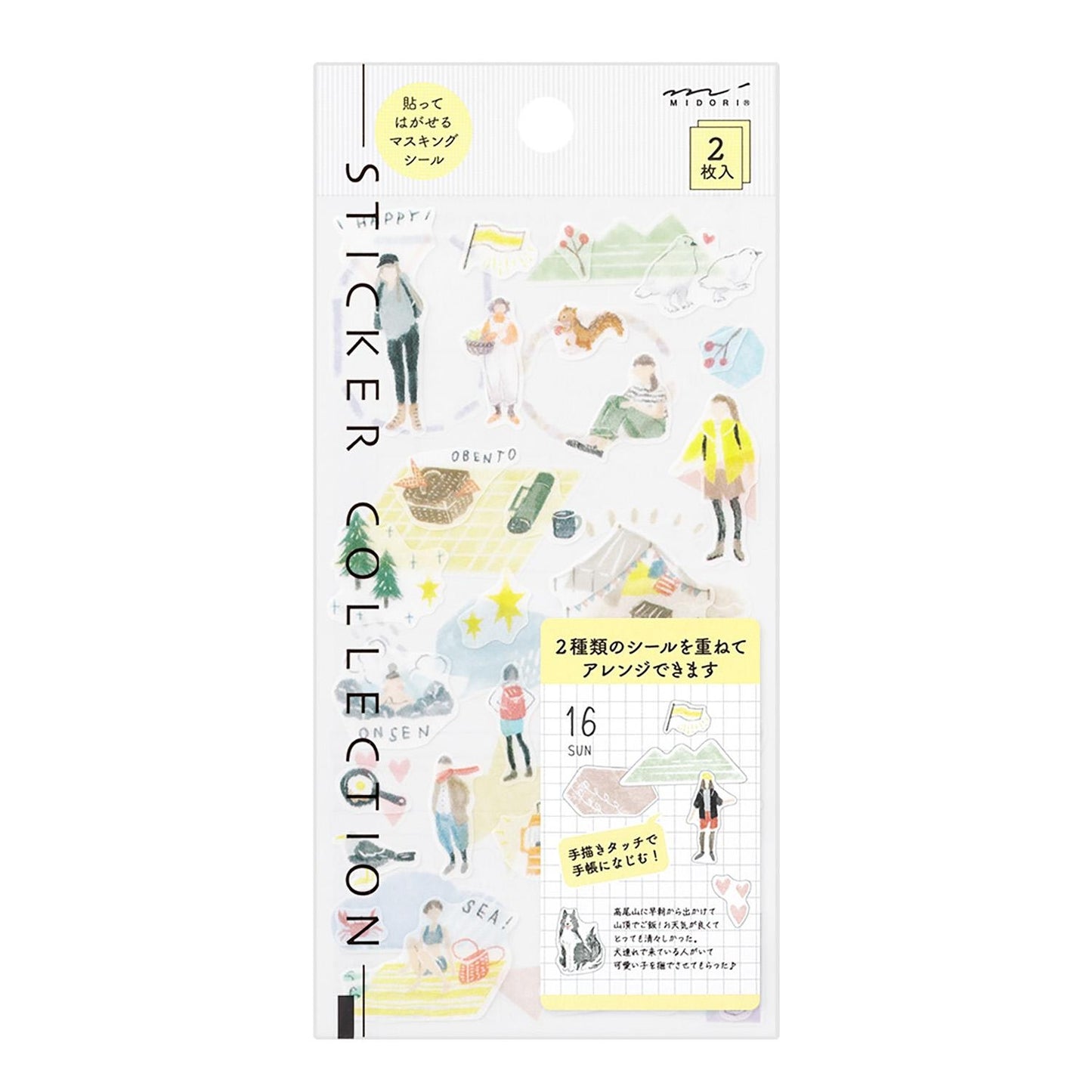 Midori Going Out stickers – 2 sheets featuring outdoor scenes like picnics, hiking, trees, dogs, and women relaxing
