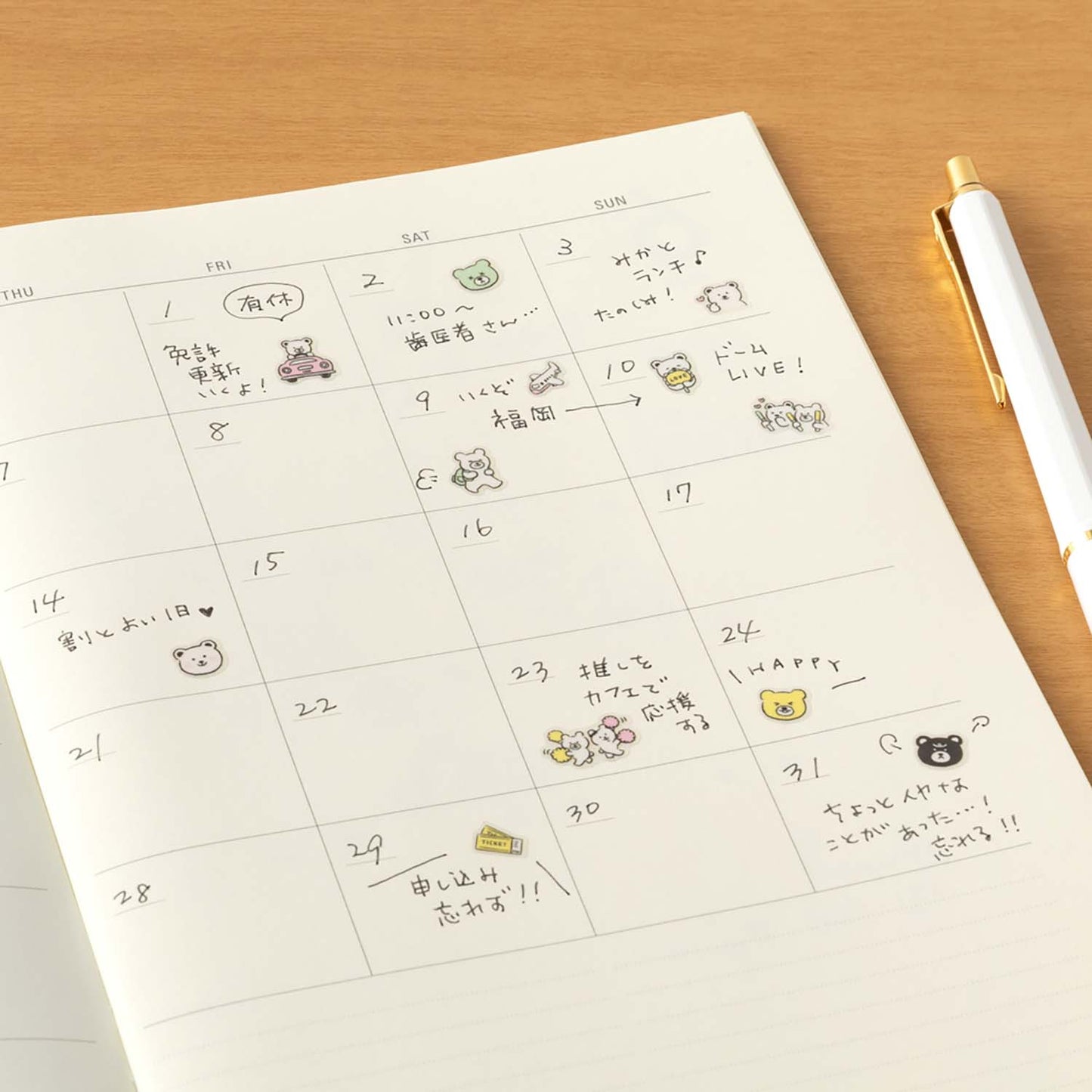 Midori Mini Sticker Sheet – Pictograph Bears