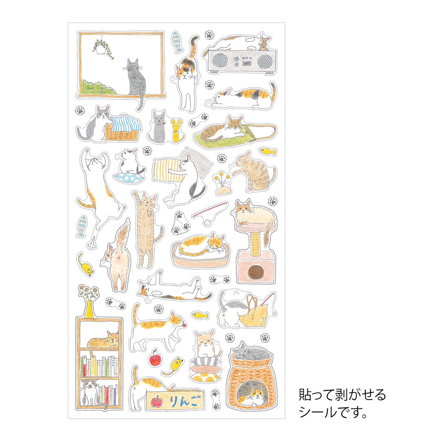 Midori Sticker Sheet – Cats | Medium