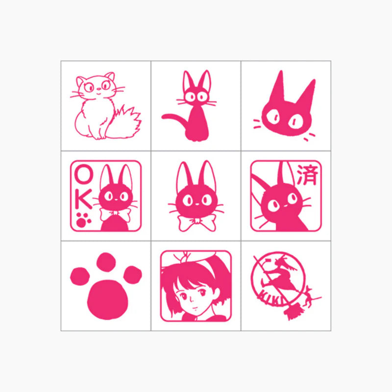 Beverly Mini Stamp Set - Kiki’s Delivery Service