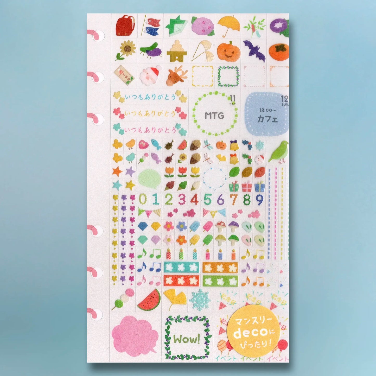BGM Mini Cube Sticker Sheets - Anniversary