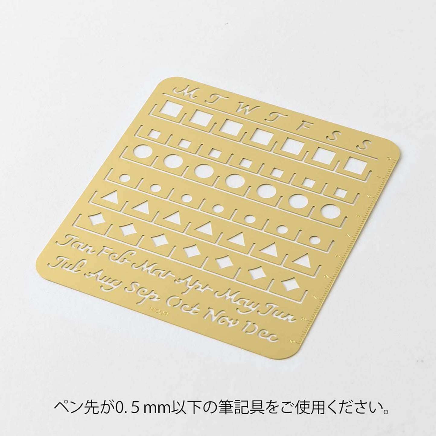 Midori Calendar Template (L) – Monthly Block Brass Stencil