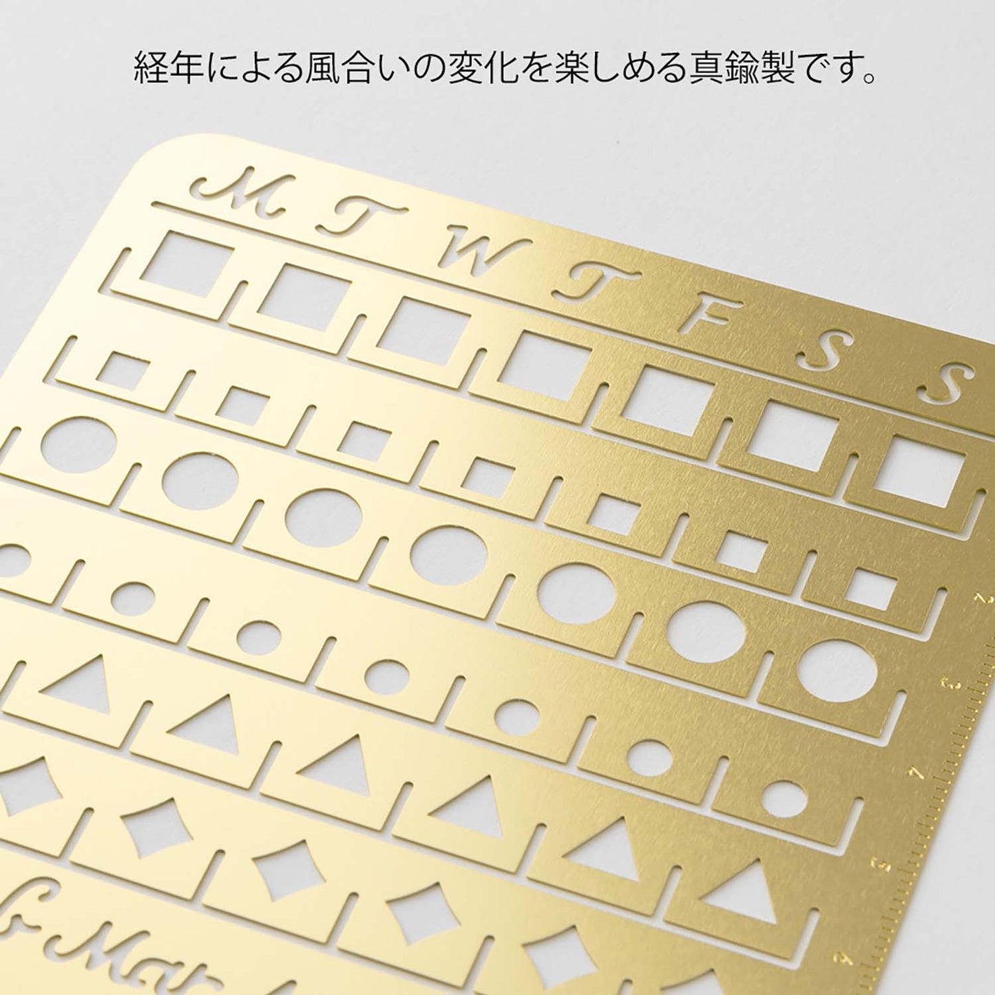 Midori Calendar Template (L) – Monthly Block Brass Stencil