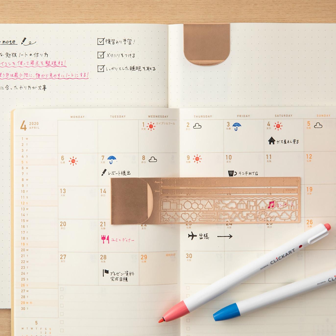 Midori Clip Ruler – Copper | 3-in-1 Bookmark, Ruler & Stencil