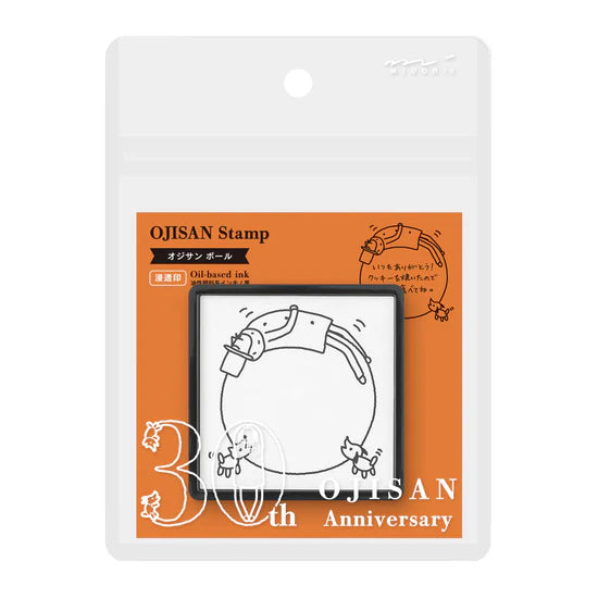 Midori Ojisan 30th Anniversary Paintable Stamp – Ball featuring Ojisan reclining atop a giant bal
