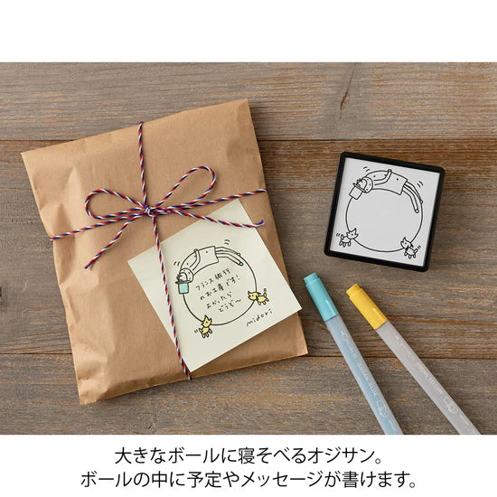 Midori Pre-Inked Ojisan 30th Anniversary Paintable Stamp – Ball