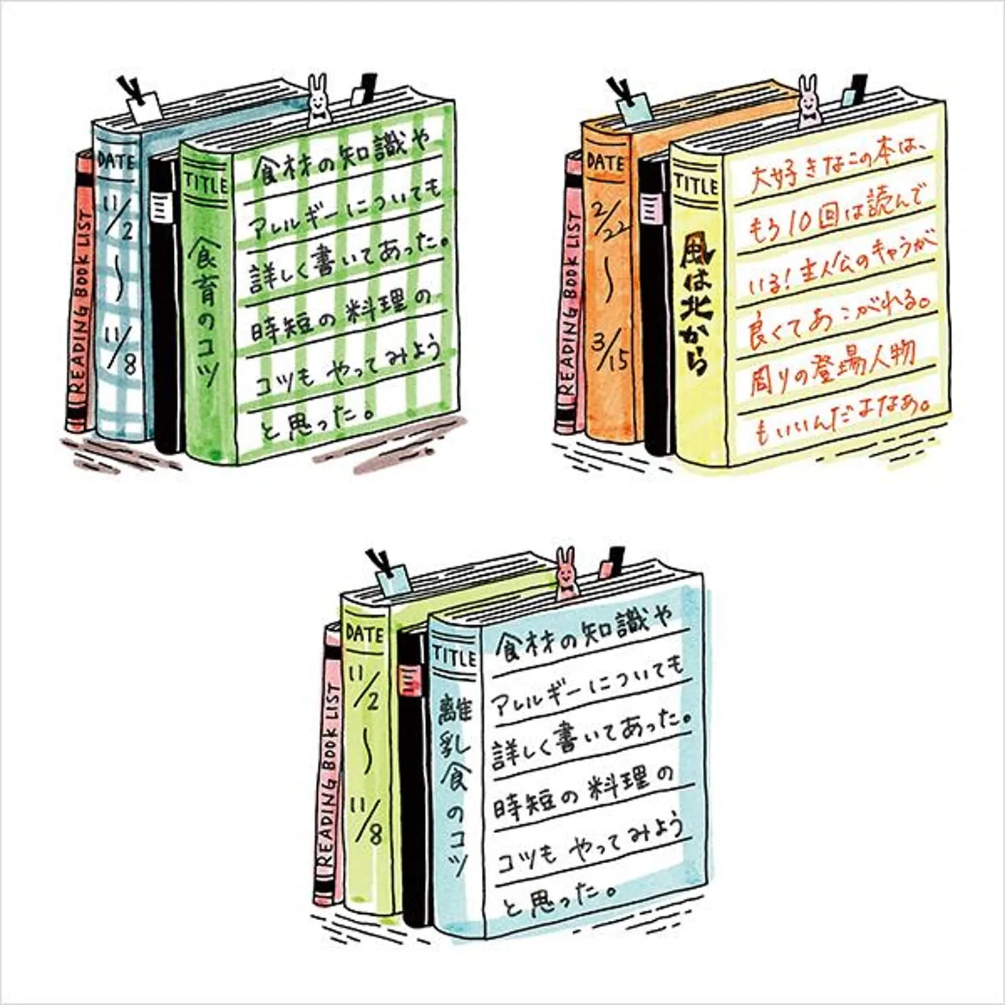 Midori Pre-Inked Paintable Stamp Pre-Inked – Book Design