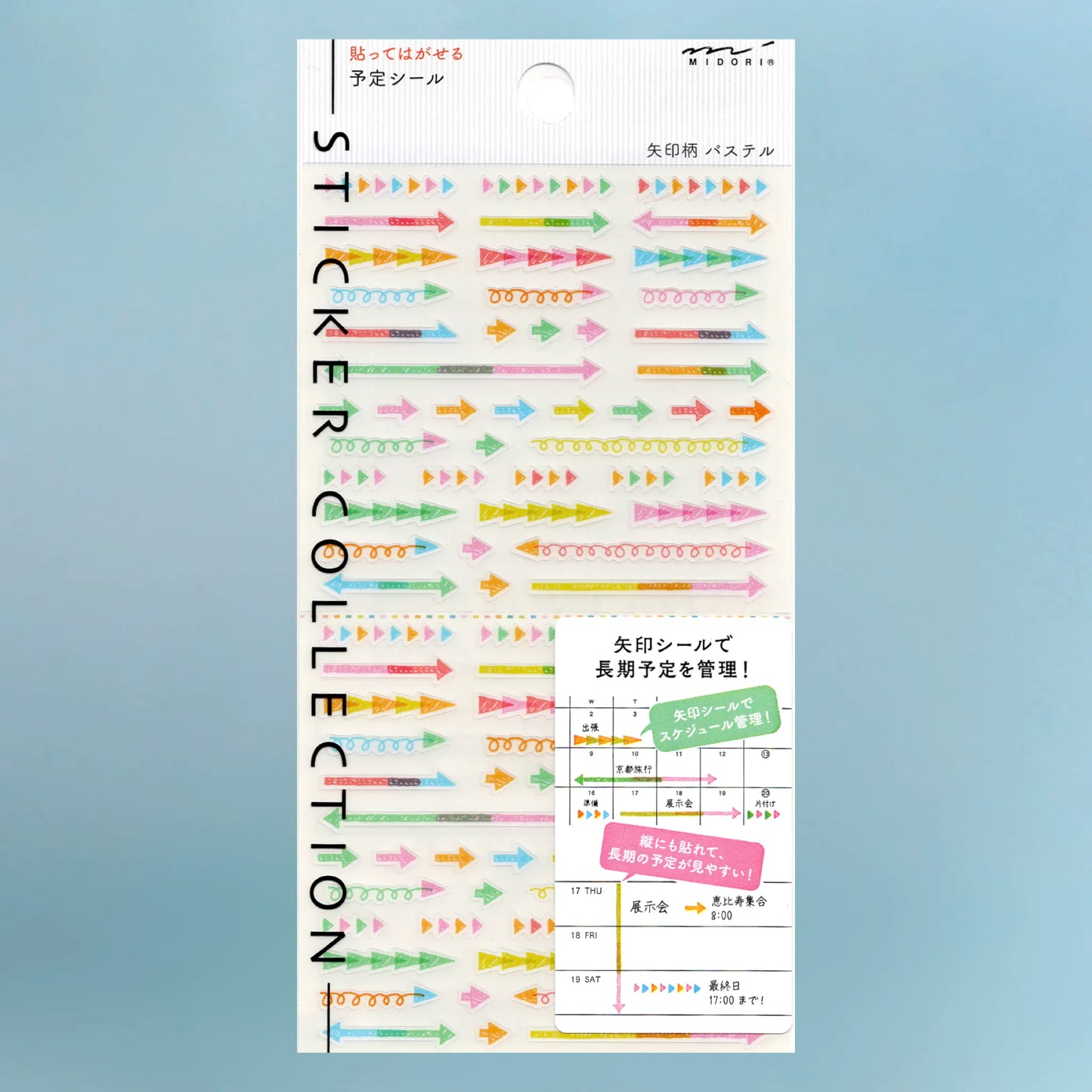 Midori Stick-on/Peel-off Stickers - Pastel Arrows with 1 PET sheet of repositionable pastel arrow stickers