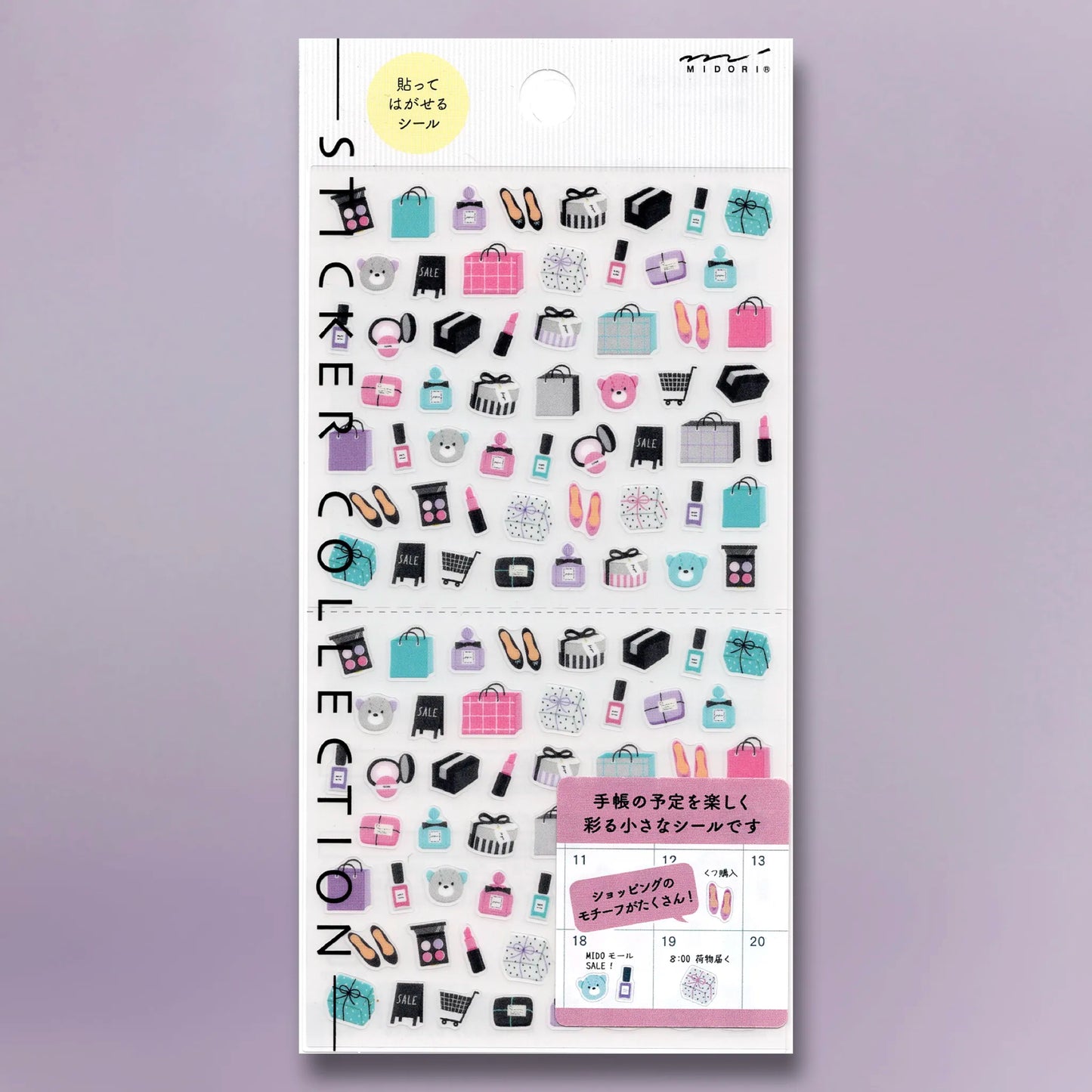Midori PET sticker sheet with repositionable planner stickers featuring charming shopping-themed illustrations, perfect for journaling and planners.