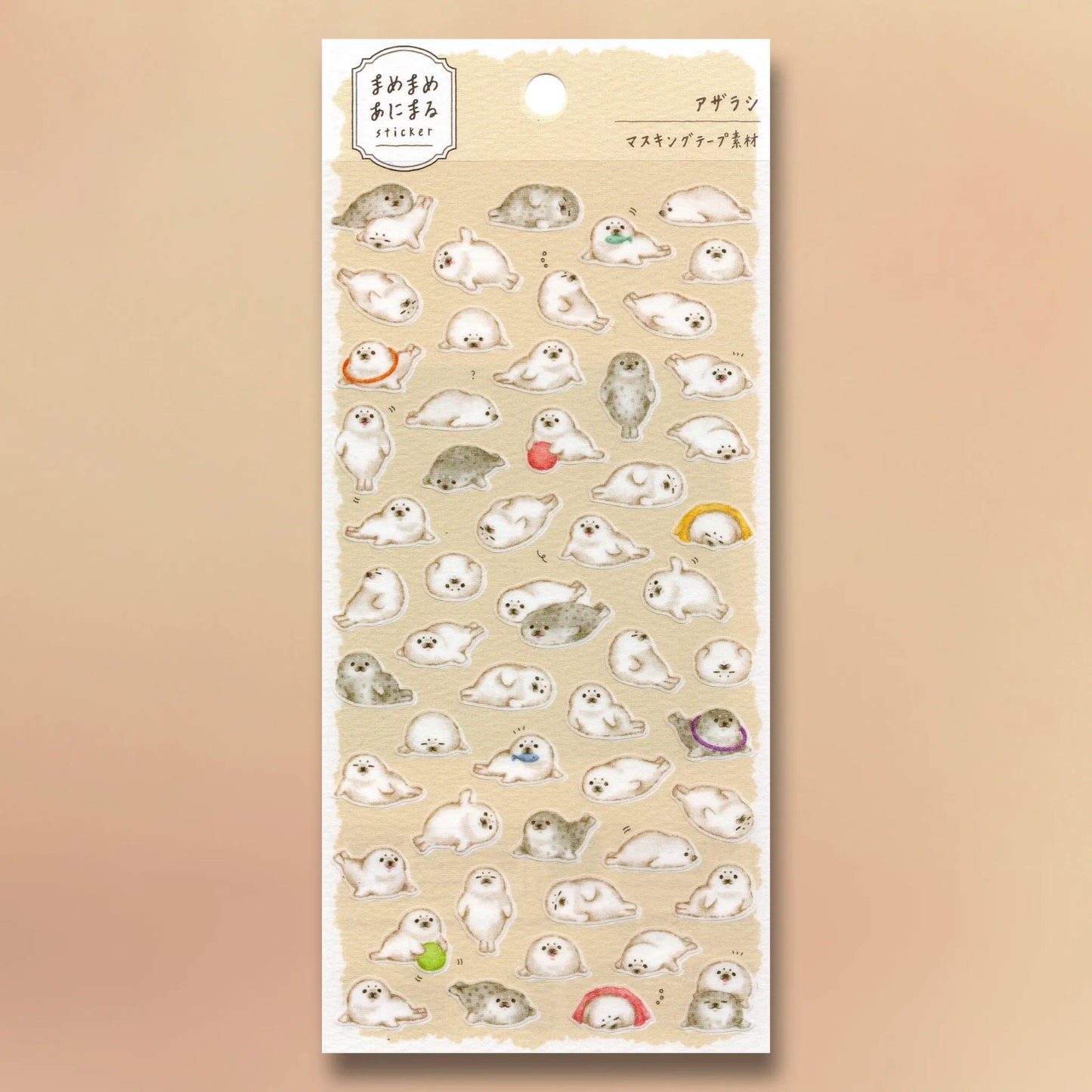 Mind Wave Chunky Animals Washi Stickers - Seals sheet featuring chubby seal illustrations