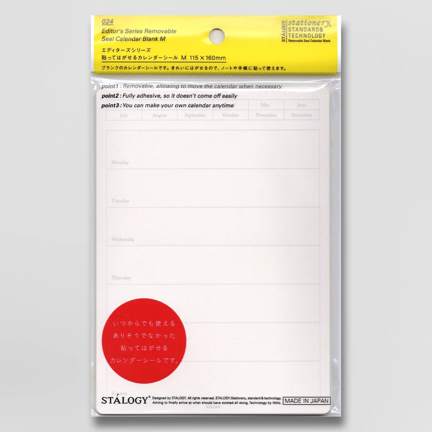 Stalogy 024 Editor’s Series Removable Seal - Weekly Calendar Blank Medium with 10 sheets of undated weekly planner stickers