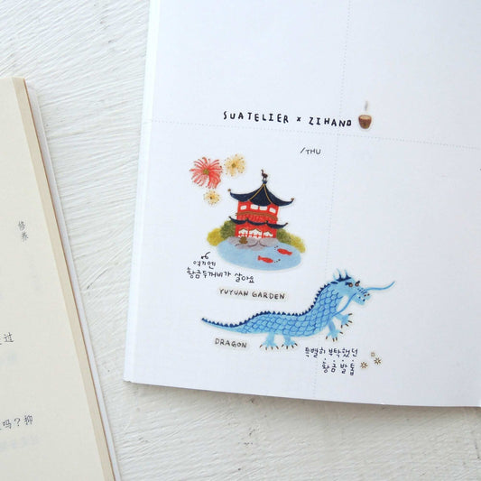 Suatelier Daily Deco Ni Hao China stickers with dragon panda lanterns and Chinese landmarks