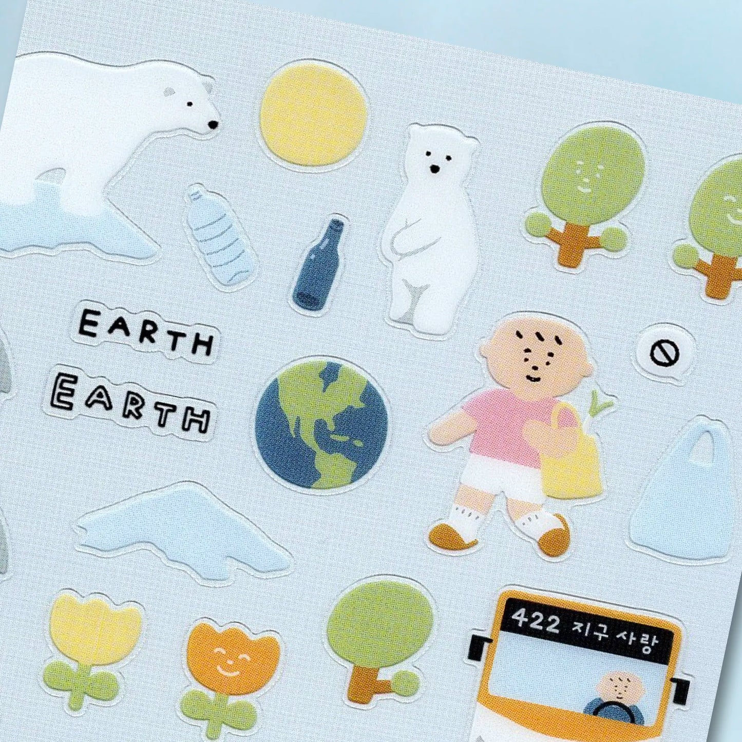 Suatelier Daily Deco Stickers - 1179 - Save the Earth