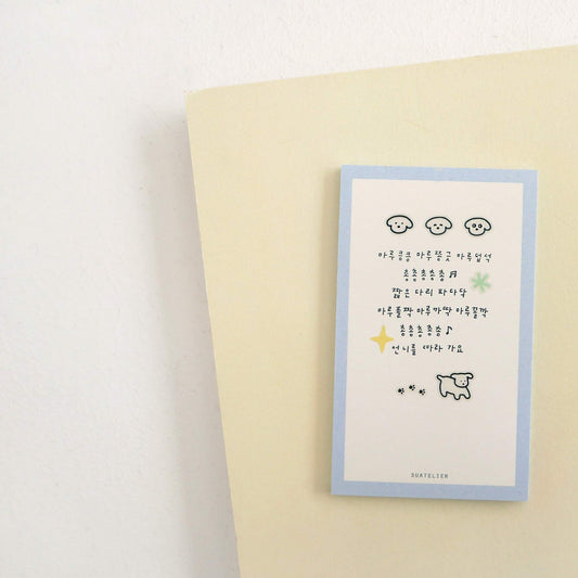 suatelier mini series puppy stickers dog icons planner stickers korean stationery