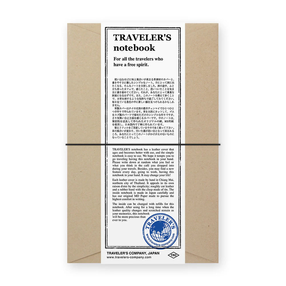 Traveler’s Notebook – Black | Regular Size