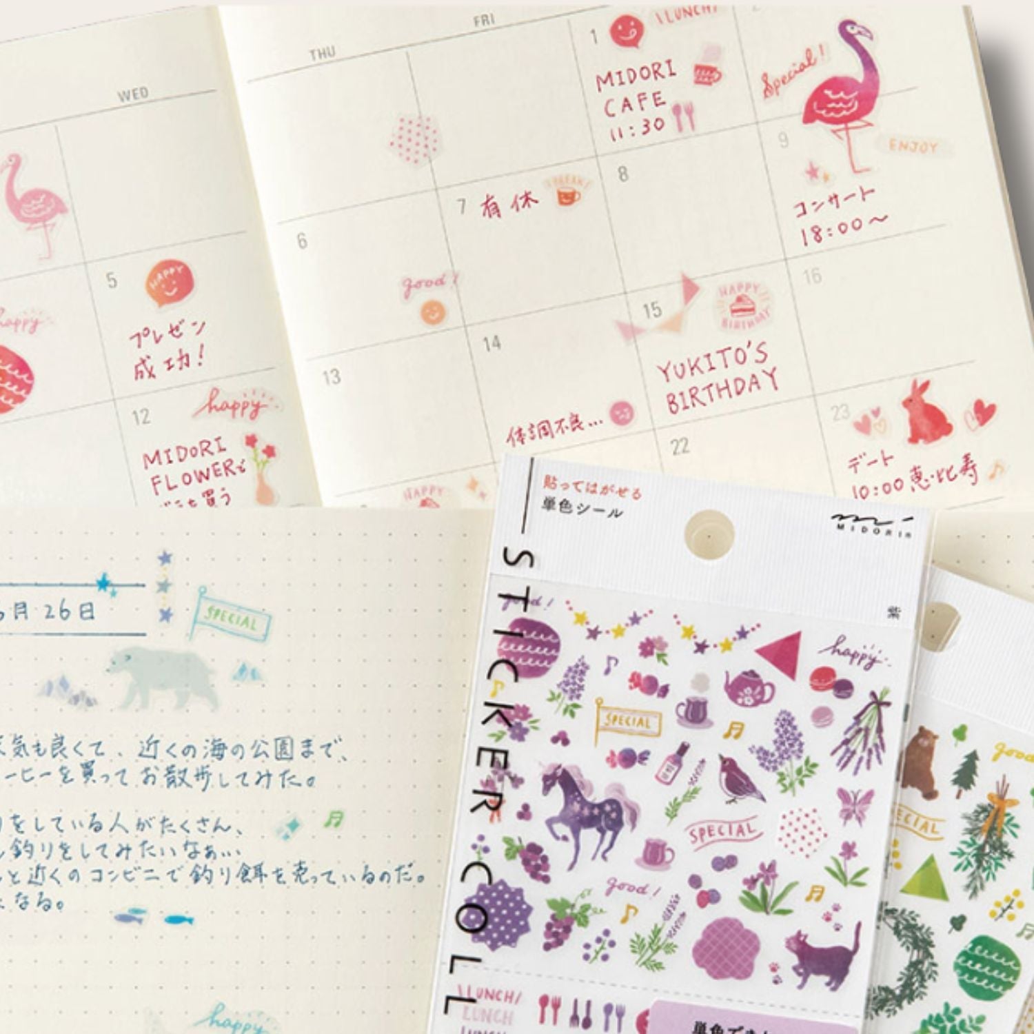 Colourways | Planner Stickers