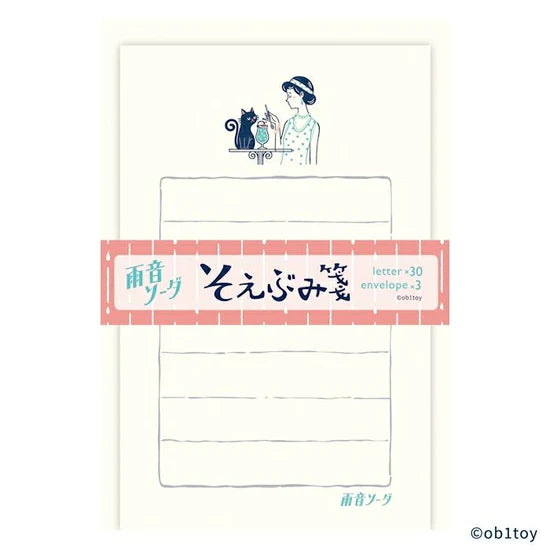 Furukawa x Ob1 Soebumi-Sen Letter Set | Amaoto Soda - Limited Edition