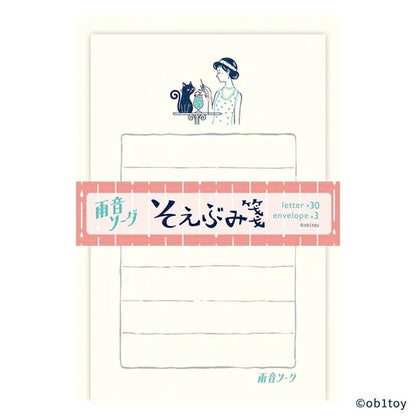 Furukawa x Ob1 Soebumi-Sen Letter Set | Amaoto Soda - Limited Edition