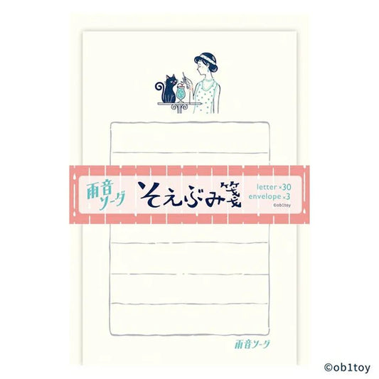 Furukawa x Ob1 Soebumi-Sen Letter Set | Amaoto Soda - Limited Edition