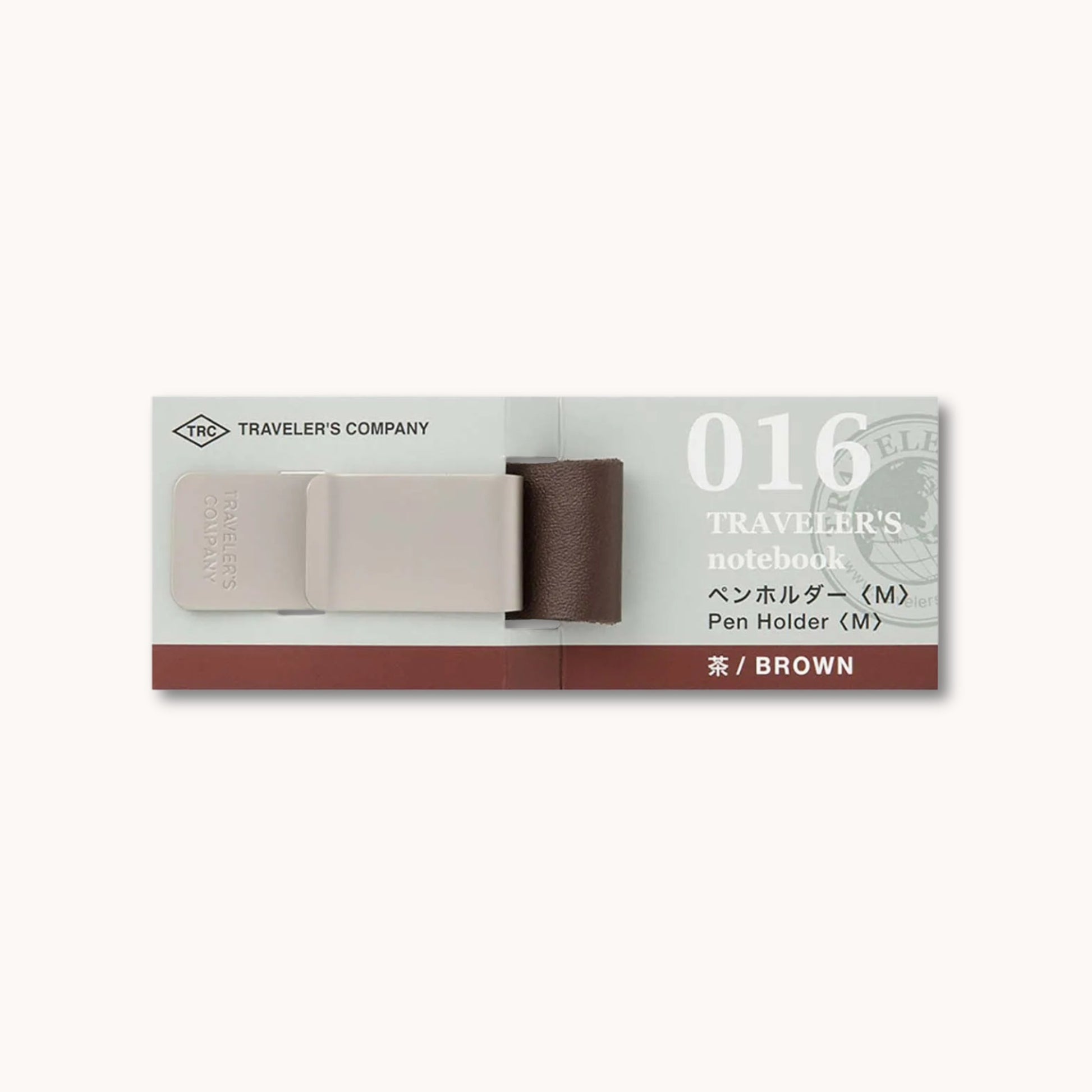 Brown leather pen holder for Traveler’s Notebook – medium size, clips onto refill, in stock South Africa