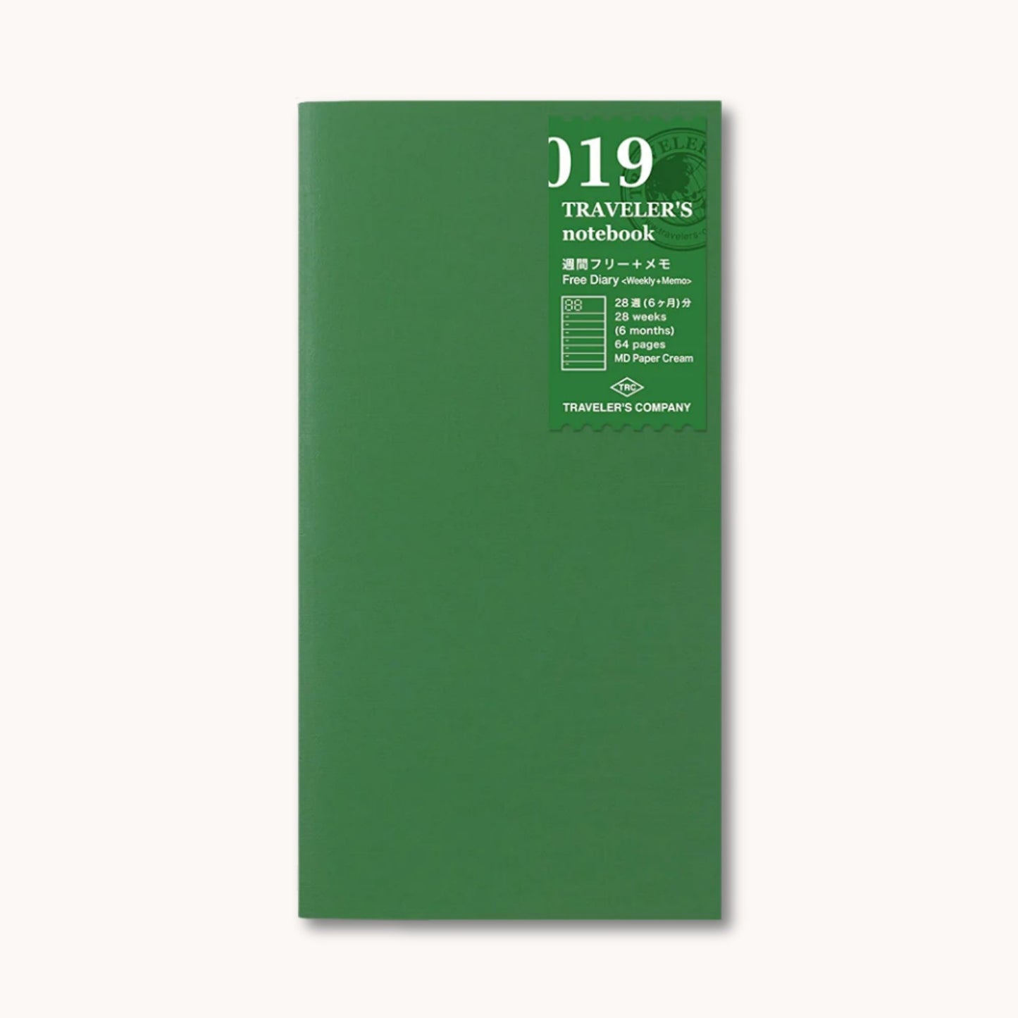 Weekly and Grid Diary refill for Traveler’s Notebook Regular Size – flexible planner insert, South Africa
