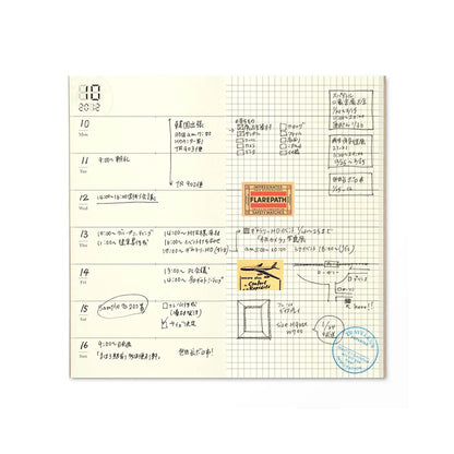 Traveler’s Notebook Refill 019 – Free Diary Weekly & Grid | Regular Size