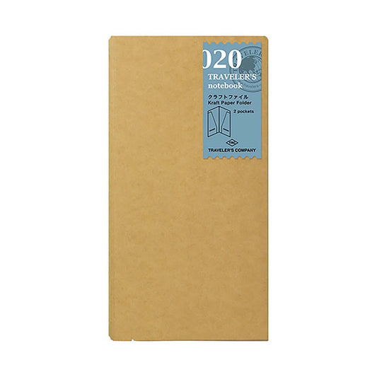 Kraft Paper Folder insert for Traveler’s Notebook – document holder, stickers or notes, South Africa