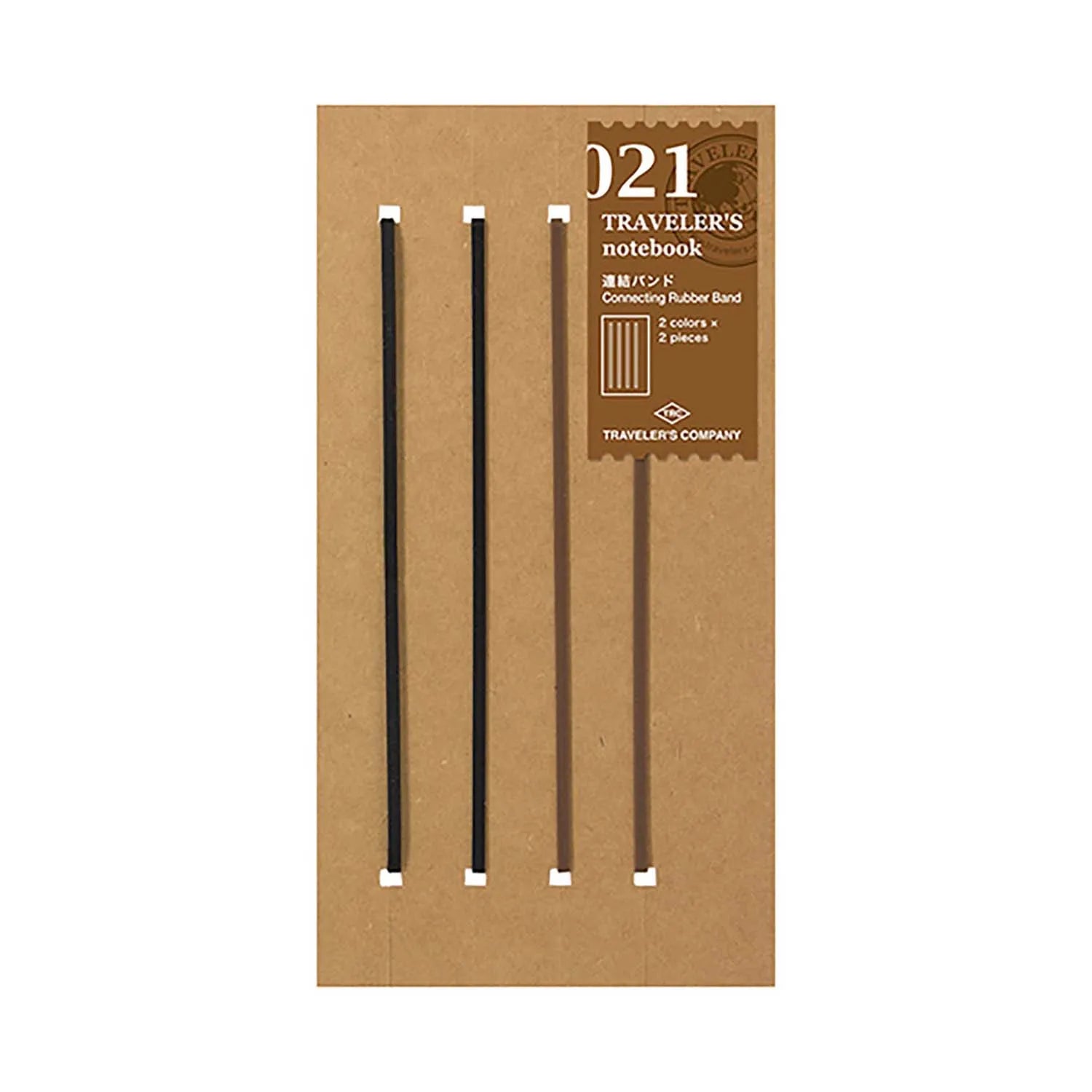 Connecting Rubber Bands for Traveler’s Notebook – set for binding multiple inserts, in stock South Africa