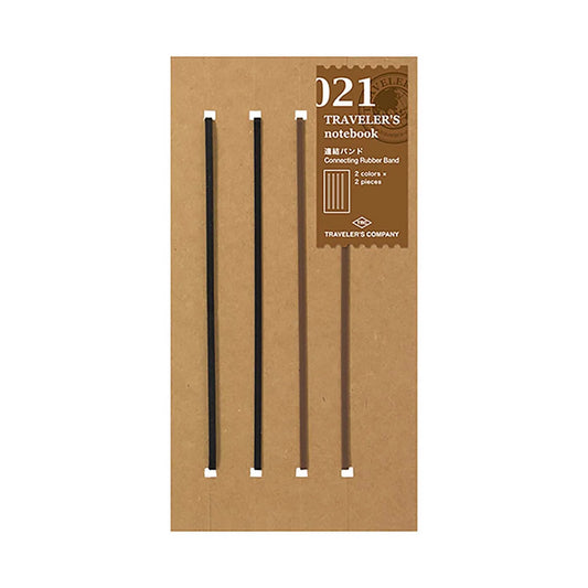 Connecting Rubber Bands for Traveler’s Notebook – set for binding multiple inserts, in stock South Africa