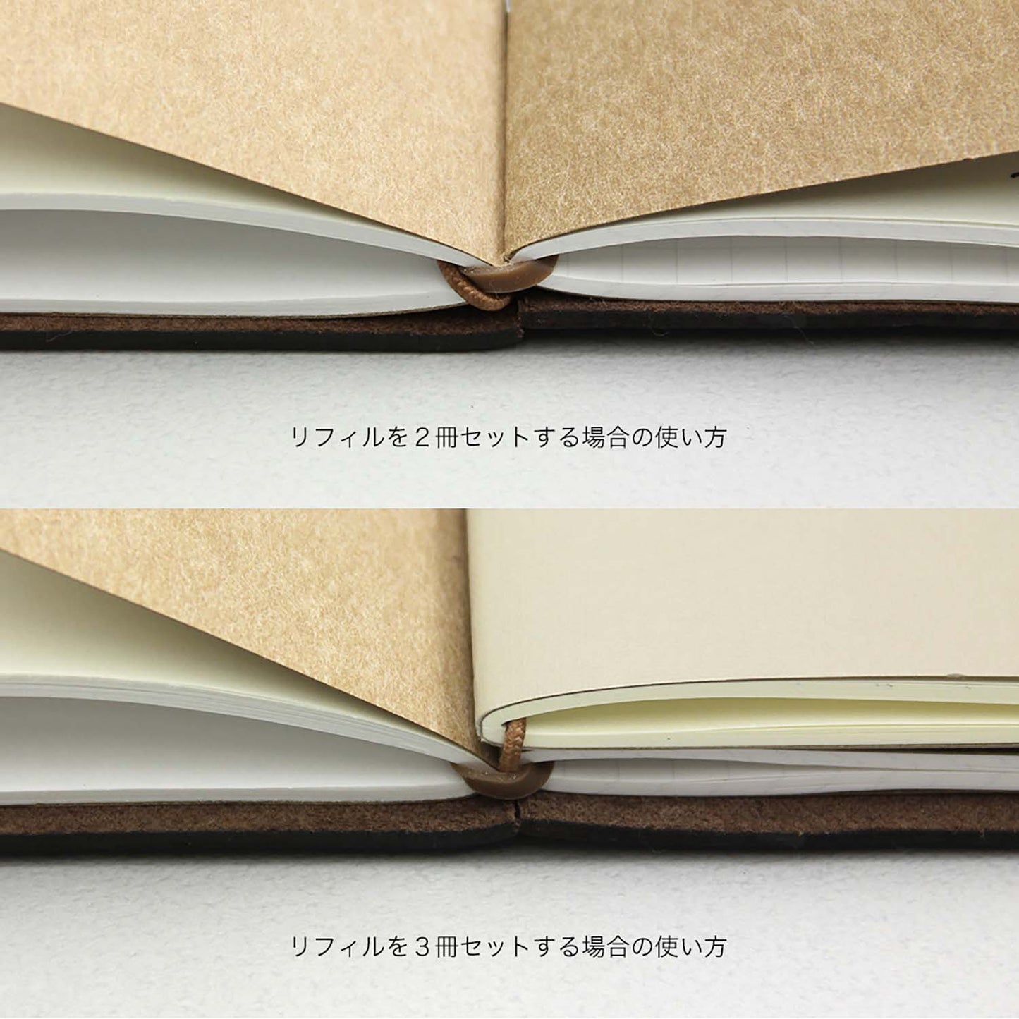 TRAVELER’s notebook Refill 011 – Connecting Rubber Bands | Passport