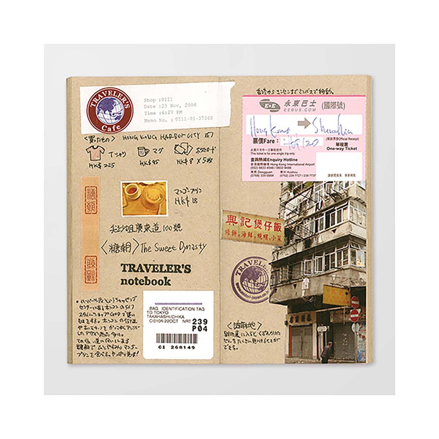 TRAVELER’S notebook refill 014 Kraft Paper – blank insert with 64 pages for Regular Size