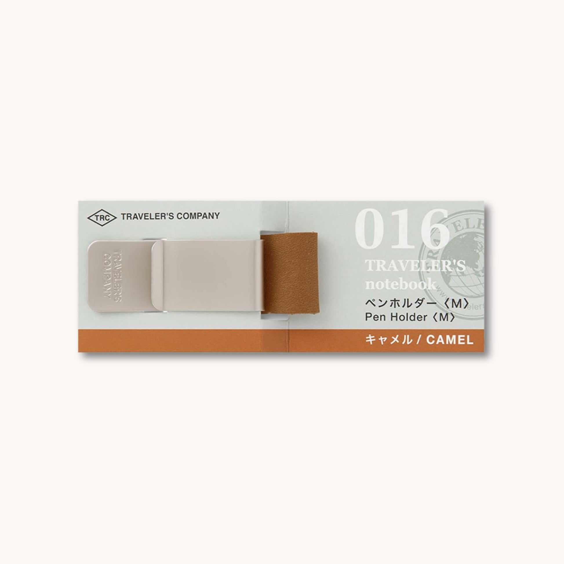 Camel leather pen holder for Traveler’s Notebook – medium size, clips onto refill, in stock South Africa