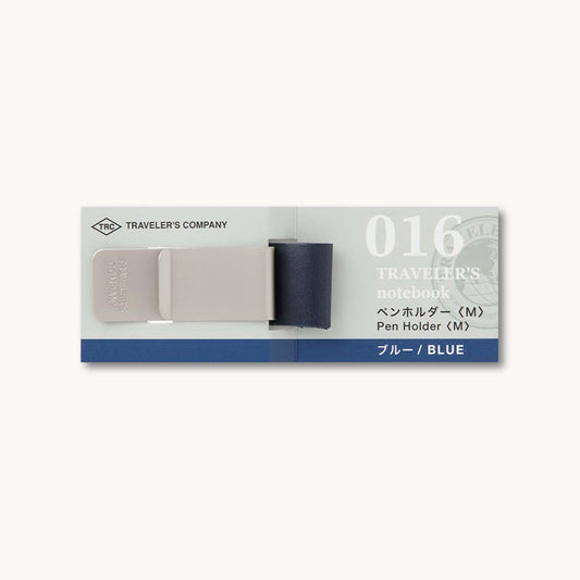 Blue Pen holder for TN