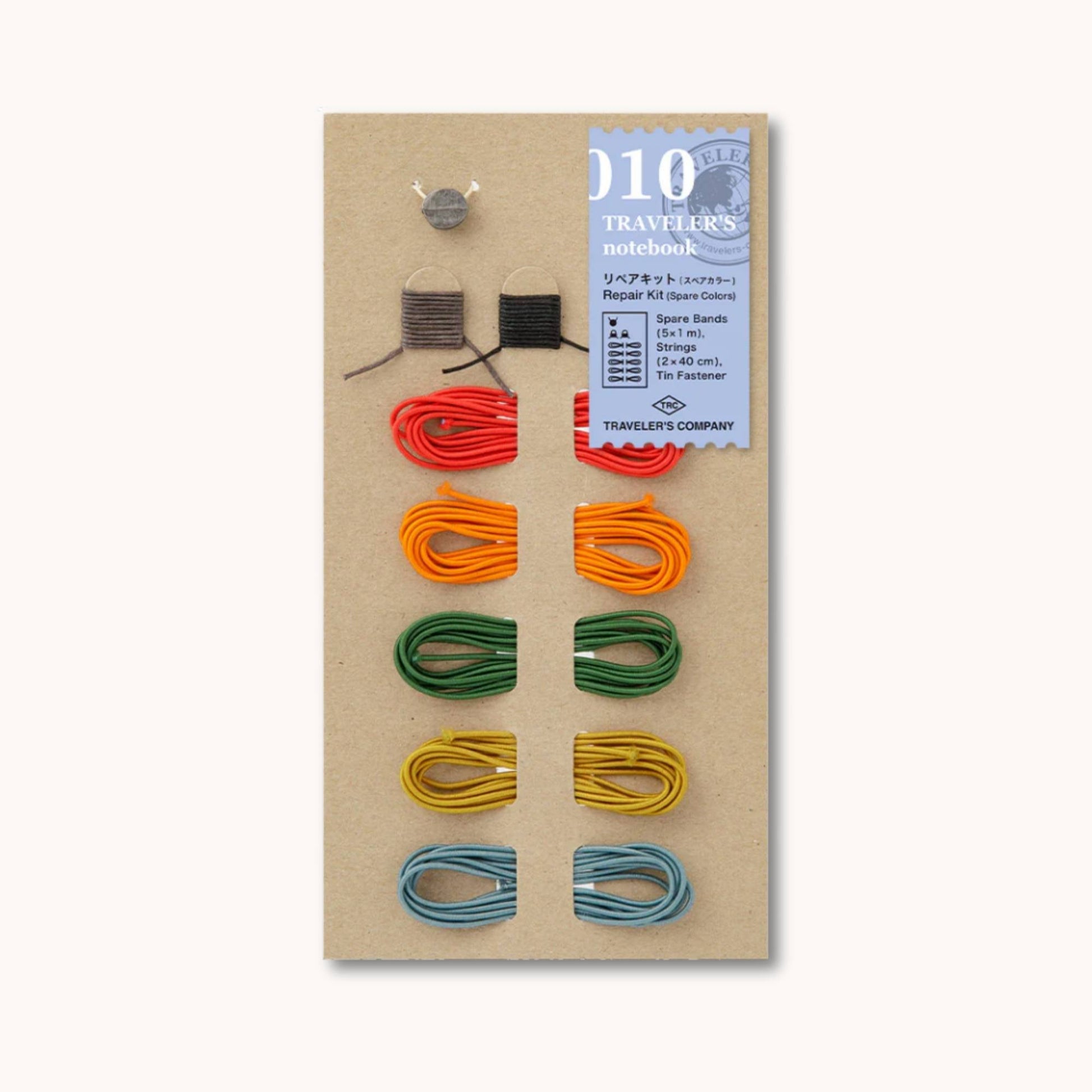 TRAVELER’S notebook Refill 010 – Repair Kit with 5 elastic bands and 1 tin fastener