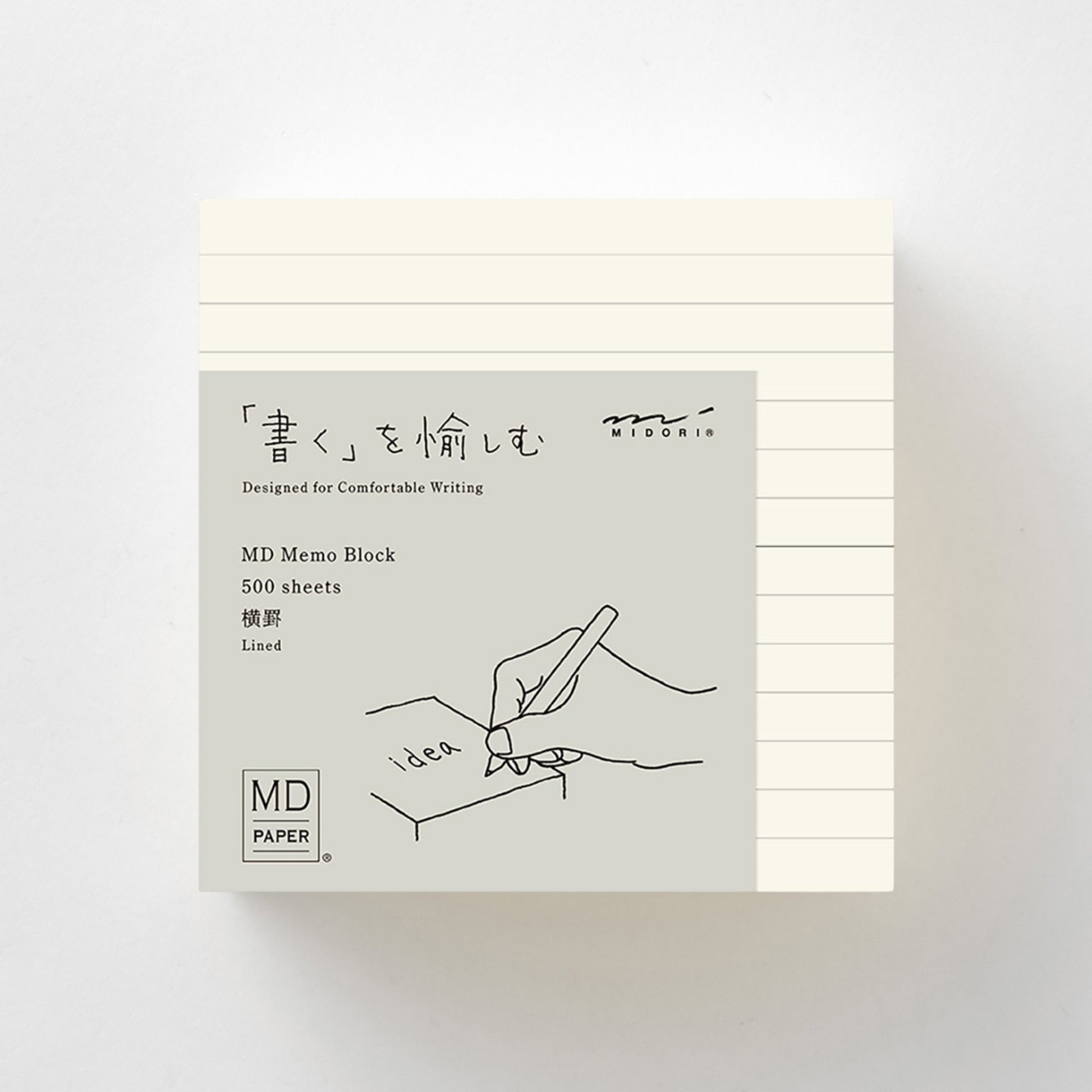 MD Product lined block memo pad with cream MD Paper sheets in a compact square format