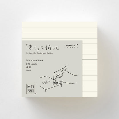 MD Product lined block memo pad with cream MD Paper sheets in a compact square format
