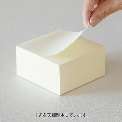 MD Product lined block memo pad with cream MD Paper sheets in a compact square format