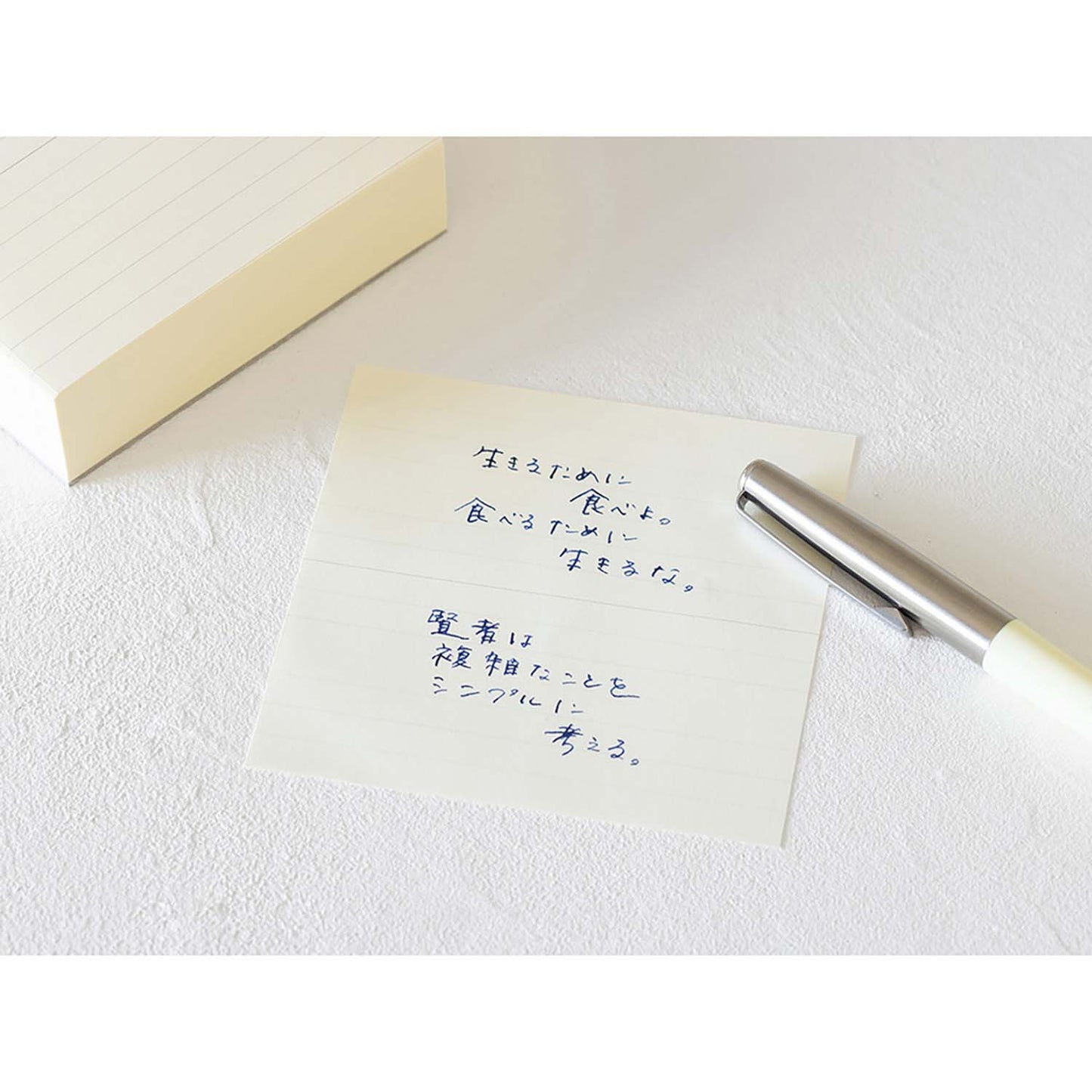 MD Block Memo Pad – Lined
