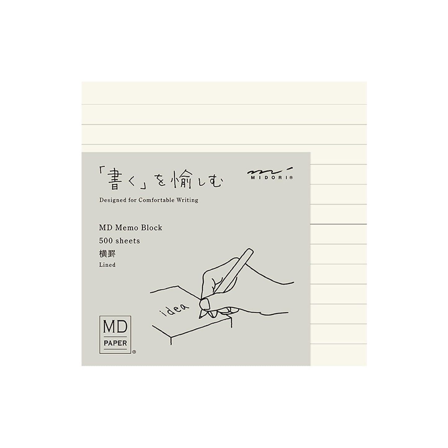 MD Product lined block memo pad with cream MD Paper sheets in a compact square format
