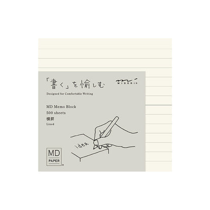 MD Product lined block memo pad with cream MD Paper sheets in a compact square format